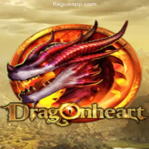 DragonHeart Game: An In-Depth Exploration and Guide